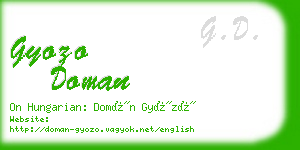gyozo doman business card